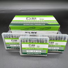 【万联】麻花钻 双头3.0双头M15